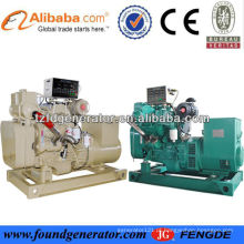 China gerador diesel 40kw marinho do fabricante